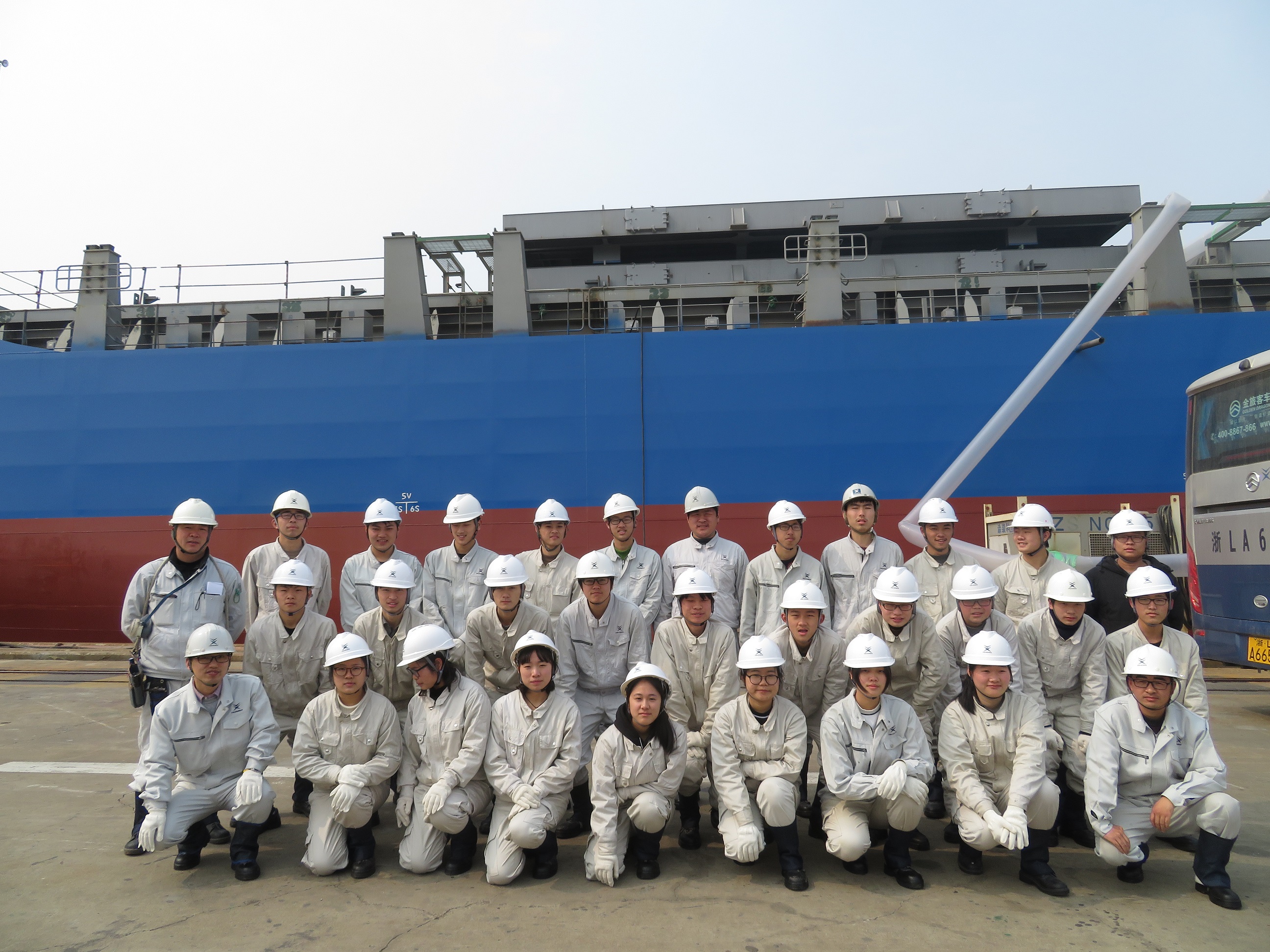育造船人才、鑄行業(yè)未來—船舶專業(yè)學生走進常石舟山工場